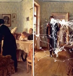 arena-animation-3drt-tracking-artist